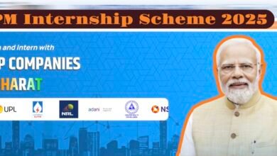 Photo of PM इंटर्नशिप योजना 2025: नोंदणी, पात्रता, कालावधी आणि मानधन — महत्त्वाचे प्रश्न उत्तरांसह.